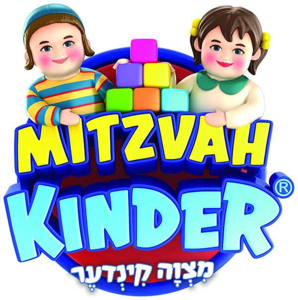 Mitzvah Kinder